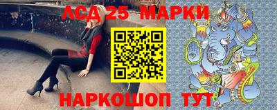 mdma Краснознаменск