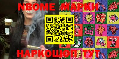 mdma Краснознаменск