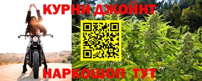 mdma Краснознаменск