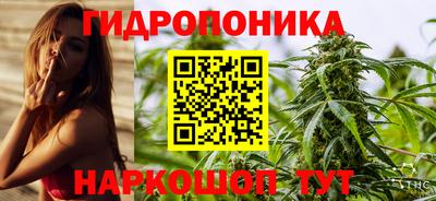 мет Краснокаменск