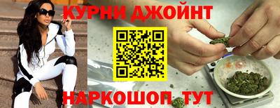 mdma Краснознаменск