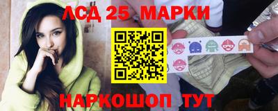 mdma Краснознаменск
