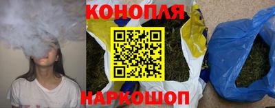 мет Краснокаменск