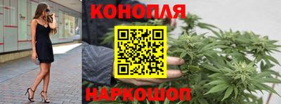мет Краснокаменск
