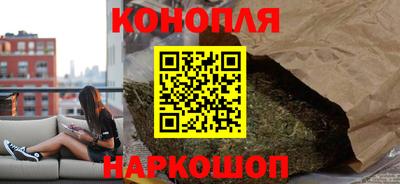 мет Краснокаменск
