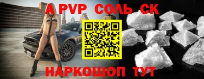 mdma Краснознаменск