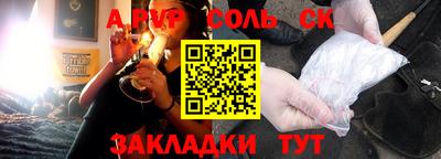 mdma Краснознаменск