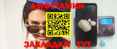 наркотики Краснодар
