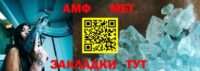 наркотики Краснодар