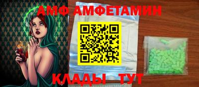 mdma Краснознаменск