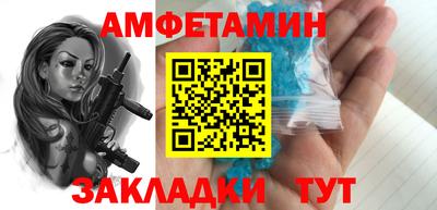 наркотики Краснодар