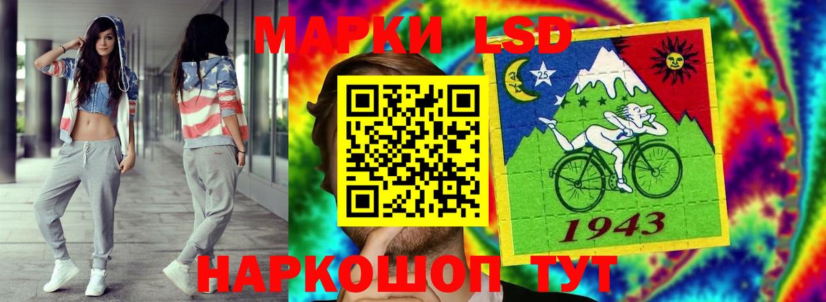 Калуга  KRAKEN ССЫЛКА  Вход с VPN  ЛСД экстази кислота  Лсд 25 экстази ecstasy 